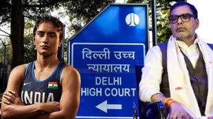 Vinesh Phogat Asian Games trials, Delhi High Court Vinesh Phogat, Asian Games selection trials
