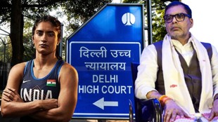 Vinesh Phogat, Delhi High Court, WFI, Asian Games Trials