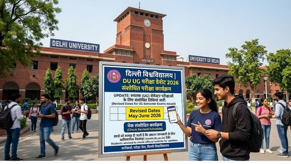 DU UG Exam Date Sheet 2026, Delhi University Exam Schedule 2026, DU Sunday Exams 2026, DU Semester 6 Exam Date, DU Semester 8 Exams, NEP 2020 DU Exams