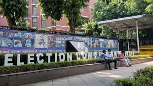 ECI, SIR, Election commission of india