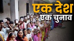 7 लाख करोड़ तक बचेंगे… एक देश एक चुनाव करवाने पर बोले संयुक्त संसदीय समिति के अध्यक्ष