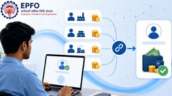 EPFO का बड़ा कदम: E-PRAAPTI से अब पुराने PF अकाउंट ढूंढना और पैसा पाना होगा आसान