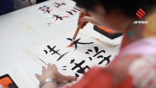 Easy ways to learn Japanese