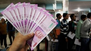 विकास दर के अनुमान में कटौती, 2026 में भारत की आर्थिक रफ्तार धीमी पड़ने के संकेत