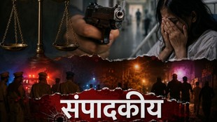 Uttar Pradesh, Uttar Pradesh Crime, Jansatta Editorial