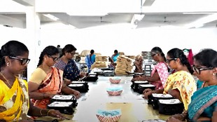 textile factory