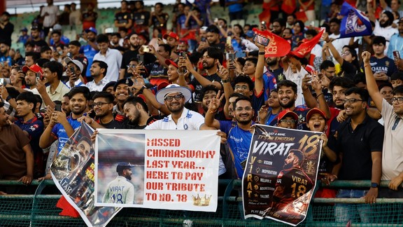 IPL 2026, BCCI, ACU, IPL टीम मालिक