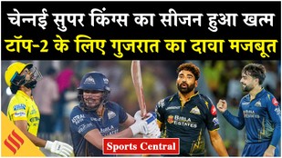GT vs CSK Highlights Gujarat Crush CSK by 89 Runs Chennai Playoff Hopes Over