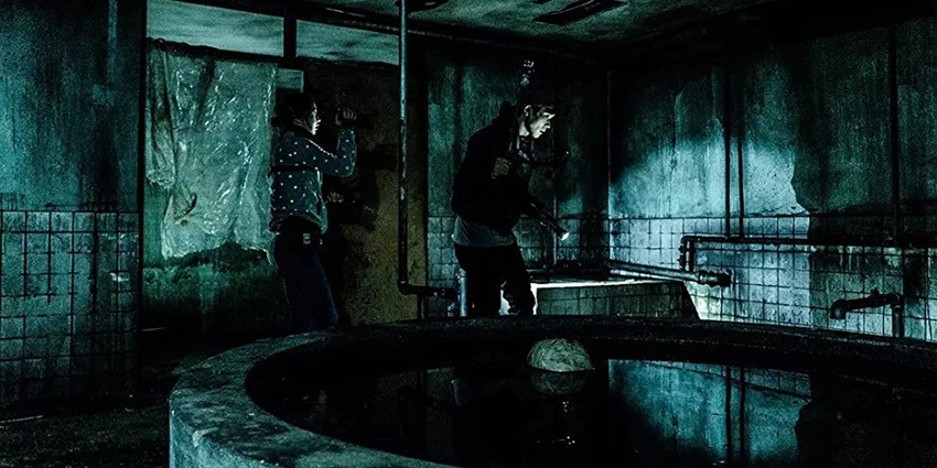 Gonjiam Haunted Asylum