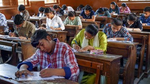 Gujarat Board Result, gseb Result 2026, gseb 10th result, gseb 12th result,