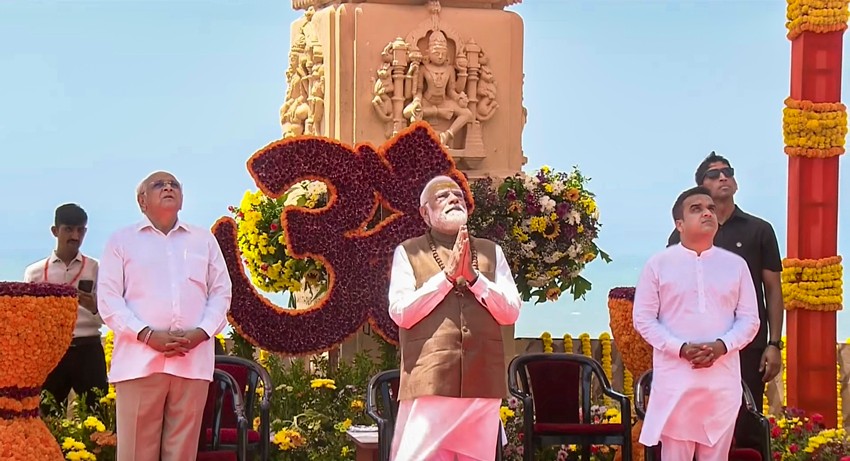 Somnath Amrut Mahotsav