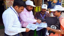 ‘ऐप काम नहीं कर रहा’, जनगणना ड्यूटी में लापरवाही के आरोप में दस शिक्षकों पर एफआईआर 