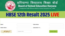 HBSE 12th Result 2026 Date LIVE: हरियाणा बोर्ड 12वीं रिजल्ट 14 मई को होगा जारी, bseh.org.in पर ऐसे चेक करें मार्कशीट