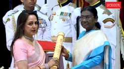 हेमा मालिनी ने रिसीव किया धर्मेंद्र को मिला पद्म विभूषण सम्मान, बेटी अहाना नहीं रोक पाईं आंसू