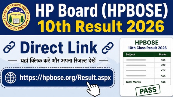 HP Board 10th Result 2026 Direct Link,HPBOSE 10th Result 2026 Direct Link, Himachal Board Matric Result 2026 Direct Link, Himachal Board 10th Result 2026 Direct Link, HPBOSE 10th Result 2026 Direct Link, HPBOSE Class 10 Result 2026 Link