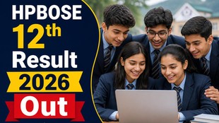HPBOSE 12th Result 2026 Out, Himachal Pradesh Board Result, hpbose.org