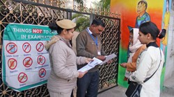 हरियाणा टीईटी परीक्षा 2026 स्थगित, HBSE ने नई डेट्स का भी किया ऐलान; जानें कब होगा एग्जाम