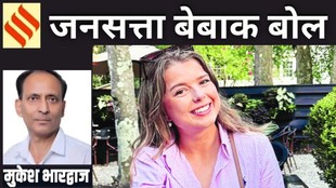 पत्रकारिता की साख और सवाल पूछने की आजादी पर बड़ा विमर्श