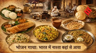 History of breakfast in India