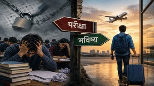एक तरफ परीक्षा के दबाव में परेशान छात्र और दूसरी तरफ एयरपोर्ट की ओर जाता युवक, बीच में ‘परीक्षा’ और ‘भविष्य’ लिखे संकेतक बोर्ड दिखाते हुए शिक्षा संकट की प्रतीकात्मक तस्वीर।