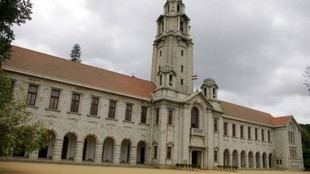 IISc Banglore, JEE Advanced, JEE Advanced score, 3 new BTech programmes