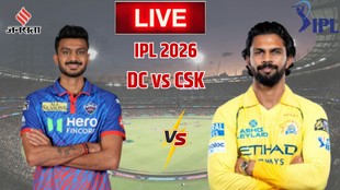 IPL 2026 LIVE Score, DC vs CSK LIVE Score, Delhi Capitals vs Chennai Super Kings LIVE Score