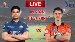 GT vs SRH Today Match: गुजरात टाइटंस बनाम सनराइजर्स हैदराबाद, मैच जीतने वाली टीम बनेगी नंबर-1