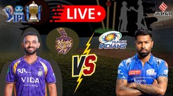 IPL 2026, KKR vs MI LIVE Score: केकेआर ने मुंबई को 4 विकेट से हराया, प्लेऑफ की उम्मीदें रखी कायम