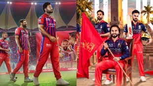 IPL 2026 LSG vs RCB