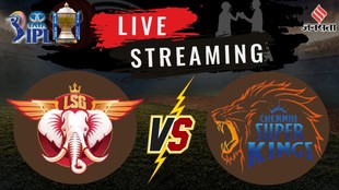 IPL 59th Match, LSG vs CSK