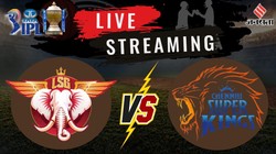 IPL 2026 LSG vs CSK Match: लखनऊ बनाम चेन्नई मैच, यहां देखें संभावित प्लेइंग 11, पिच रिपोर्ट और लाइव स्ट्रीमिंग डिटेल्स