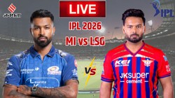 MI vs LSG Today Match: मुंबई इंडियंस के सामने लखनऊ सुपर जायंट्स, ये हैं दोनों स्क्वाड