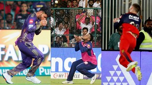 IPL 2026 most catches, IPL fielding stats, IPL 2026 catches record