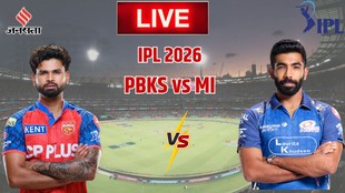 pbks vs mi, mi vs pbks, pbks vs mi live score, ipl 2026