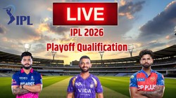 IPL 2026 Playoffs LIVE: आईपीएल प्लेऑफ की रेस हुई रोमांचक, जानें पंजाब किंग्स प्लेऑफ में कैसे पहुंच सकती है