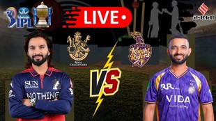 IPL 2026 RCB vs KKR, IPL LIVE Score, RCB vs KKR LIVE Score, IPL 2026 LIVE Scorecard
