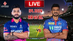 RR vs DC Today Match: राजस्थान रॉयल्स के सामने दिल्ली कैपिटल्स, वैभव-स्टार्क का आमना-समाना