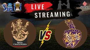 RCB vs KKR, RCB vs KKR LIVE Streaming Details, RCB vs KKR LIVE Scorecard