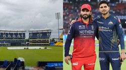 IPL 2026 Playoffs: रिजर्व डे नहीं, बारिश बनी विलेन तो कैसे निकलेगा क्वालिफायर और एलिमिनेटर में नतीजा?