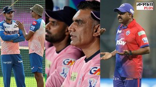 Coaches Fined in IPL, Coaches banned in IPL