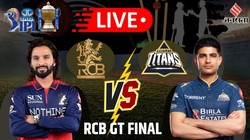 RCB vs GT LIVE Score: गुजरात-आरसीबी के पास दूसरी बार चैंपियन बनने का मौका, दोनों टीमों की संभावित प्लेइंग 11