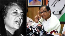 पूर्व वित्त मंत्री पी. चिदंबरम भी कर चुके हैं सोना न खरीदने की अपील, इंदिरा गांधी ने तो सोने की इन चीजों के खरीदने पर लगा दी थी रोक
