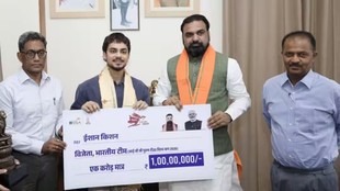 Ishan Kishan, Samrat Choudhary, Ishan Kishan awarded by Bihar Chief Minister Samrat Choudhary, IPL 2026, LSG, Lucknow Super Giants, T20 world cup 2026, Team India, Indian cricket team, Indian premier league