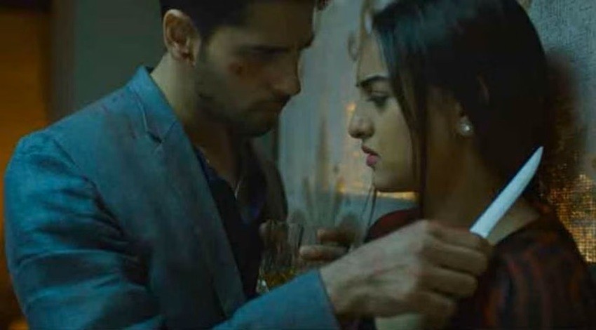 Ittefaq