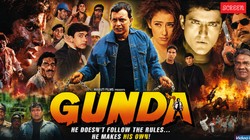 ‘गुंडा’ से ‘जानी दुश्मन’ तक, फ्लॉप होने के बावजूद कल्ट क्लासिक बन गईं ये फिल्में