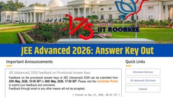JEE Advanced Answer Key 2026 Out: जेईई एडवांस्ड की आंसर की जारी, यहां Direct Link से करें डाउनलोड