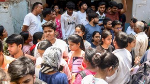 JEE Advanced 2026, JEE, NTA, IIT Roorkee, JEE Advanced Answer Key,