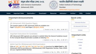 JEE Advanced 2026, IIT Roorkee, JEE Advanced Question Paper PDF, JEE Advanced Paper Analysis, JEE Advanced Result 2026, jeeadv.ac.in, IIT JEE Advanced Exam