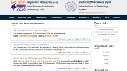 JEE Advanced 2026 Question Paper Released: जेईई एडवांस पेपर 1 और 2 के प्रश्नपत्र jeeadv.ac.in पर जारी, ऐसे करें डाउनलोड और जानें एग्जाम एनालिसिस और रिजल्ट डेट