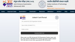 JEE Advanced Admit Card 2026 Released: जेईई एडवांस एडमिट कार्ड जारी, jeeadv.ac.in से डाउनलोड करें हॉल टिकट, यहां है डायरेक्ट लिंक और स्टेप-बाय-स्टेप प्रोसेस